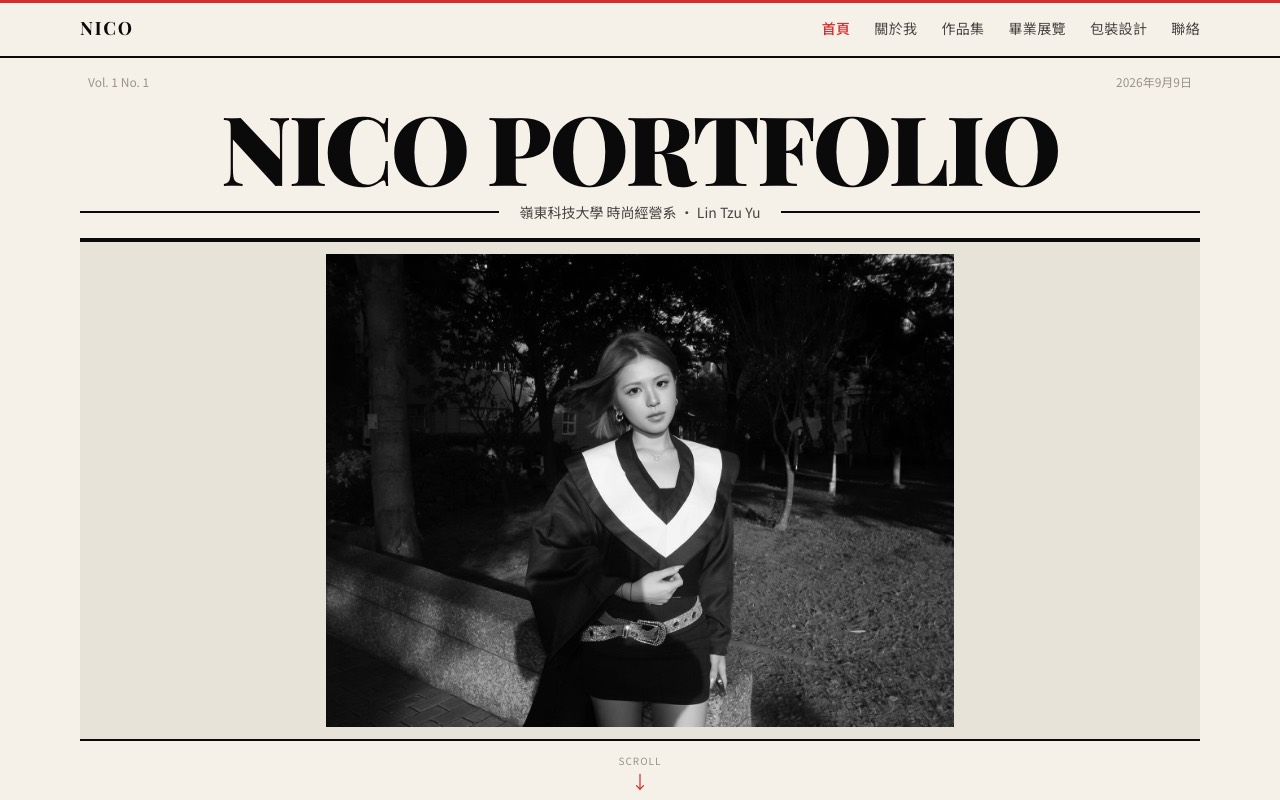 NICO — 平面設計師作品集